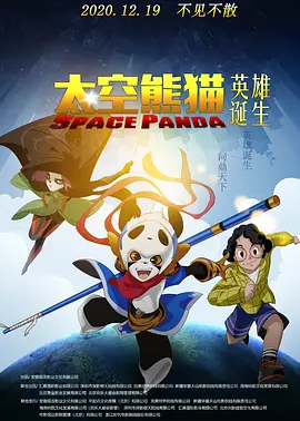 国产成人在线综合